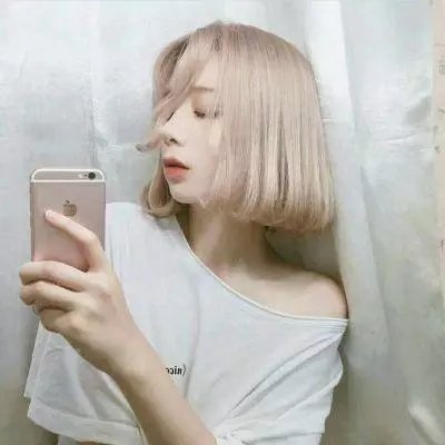 黑珍珠艾曼妞 在线观看